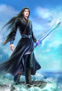 仙途緣