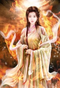 小妾就是不斗妻(gl)