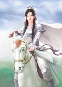 一念成痴(短篇集)