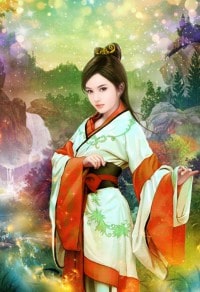 劍仙無羈