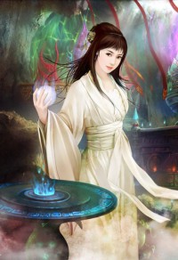 出轨 直达底部↓